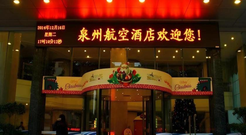 Xiamen Airlines Quanzhou Hotel Exterior photo